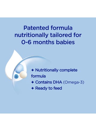 Advance 1 Infant Milk Formula Palm Oil Free 0-6 Months 800grams - view 3